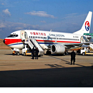 伊金霍洛航空邮寄-当日到达,轻松快捷
