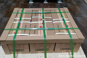 伊金霍洛航空邮寄酒水【机场货运当天